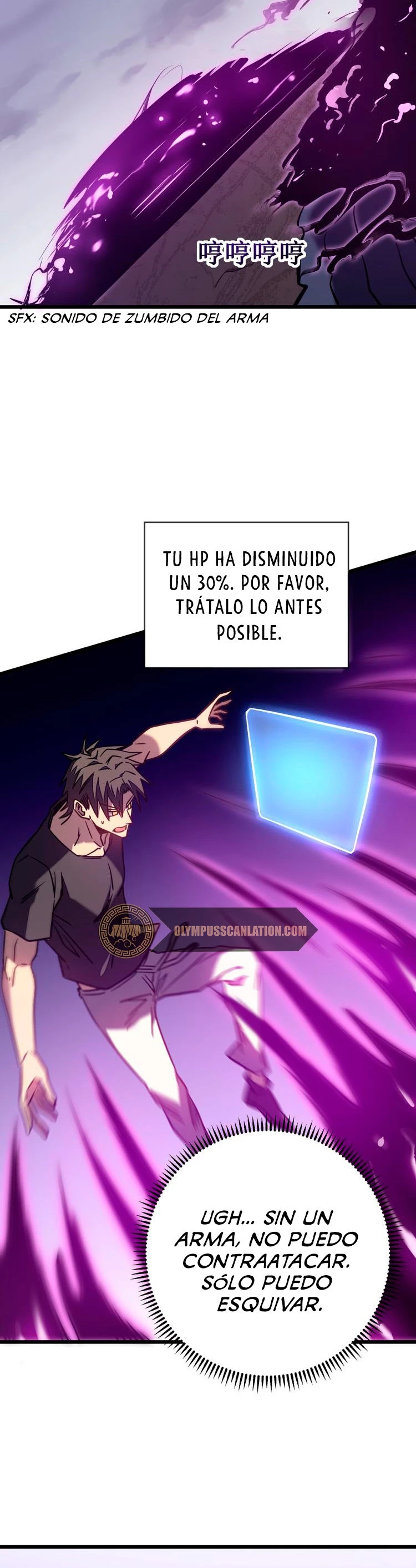 Mi camino para matar dioses en otro mundo > Capitulo 12 > Page 381